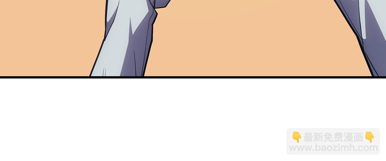 災難級英雄歸來 - 第61話 初代妖精王(3/6) - 3