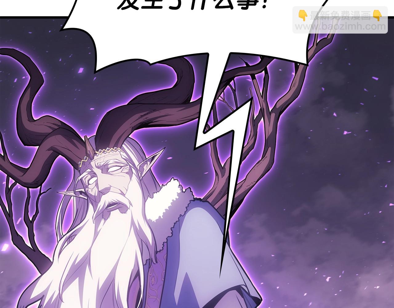 災難級英雄歸來 - 第61話 初代妖精王(3/6) - 5