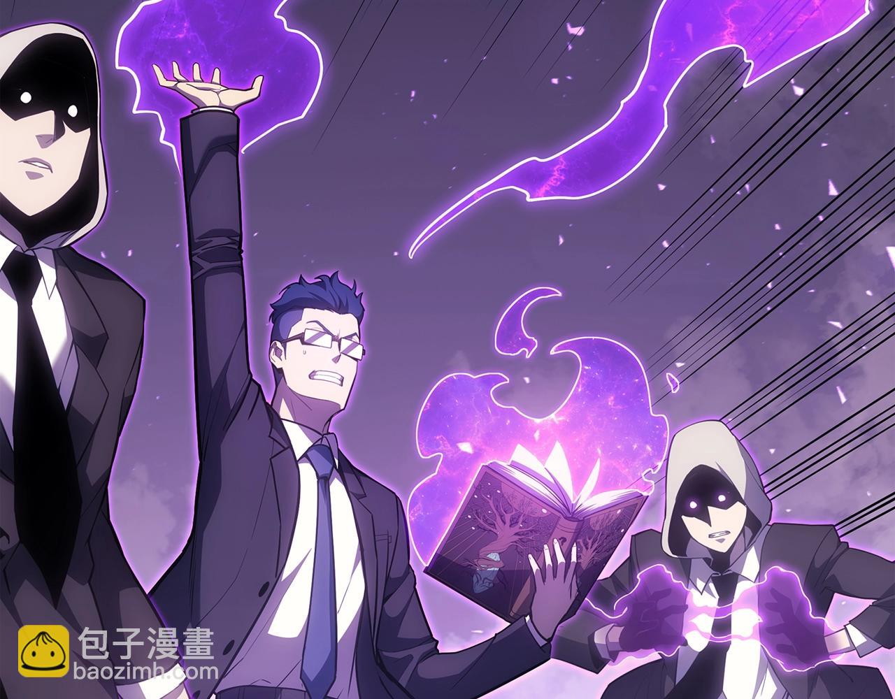 災難級英雄歸來 - 第61話 初代妖精王(3/6) - 2