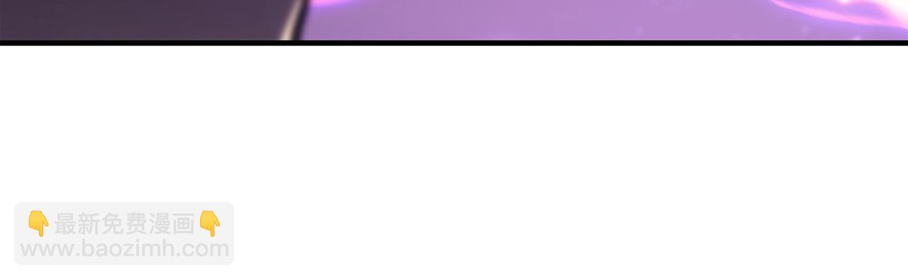 災難級英雄歸來 - 第61話 初代妖精王(3/6) - 5