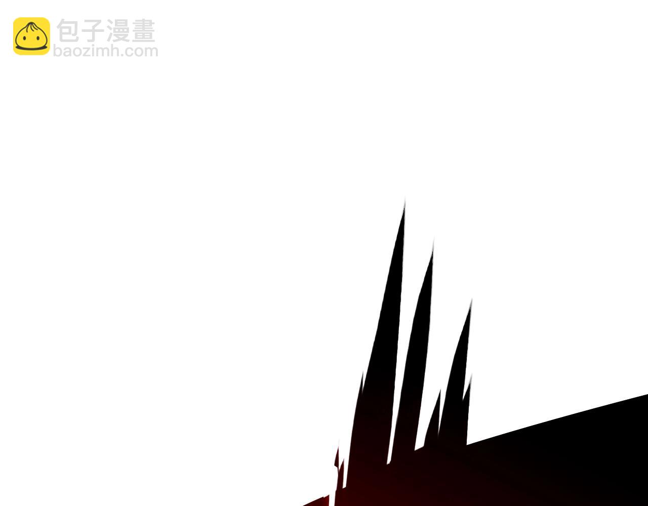 災難級英雄歸來 - 第61話 初代妖精王(3/6) - 6