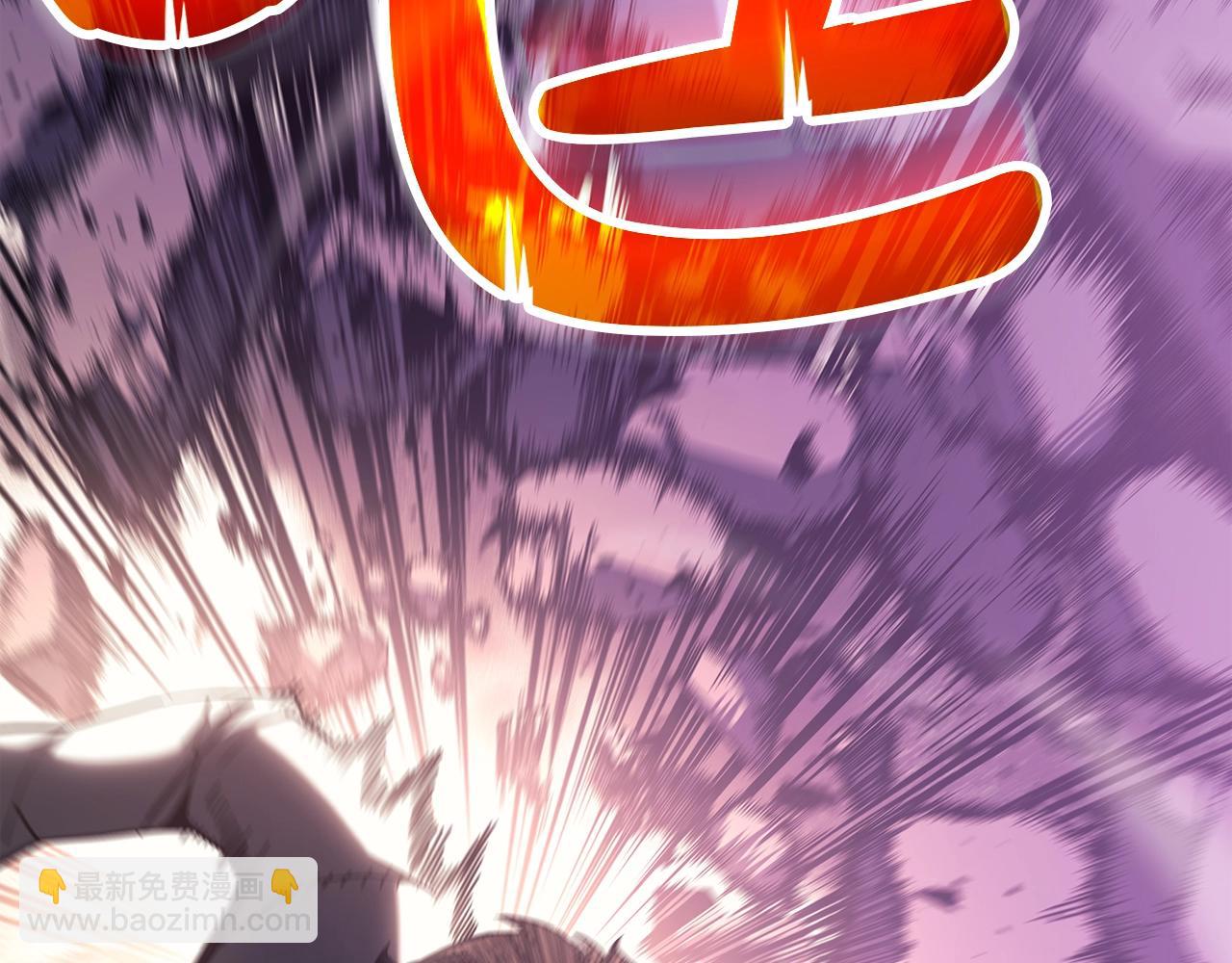 災難級英雄歸來 - 第61話 初代妖精王(3/6) - 8