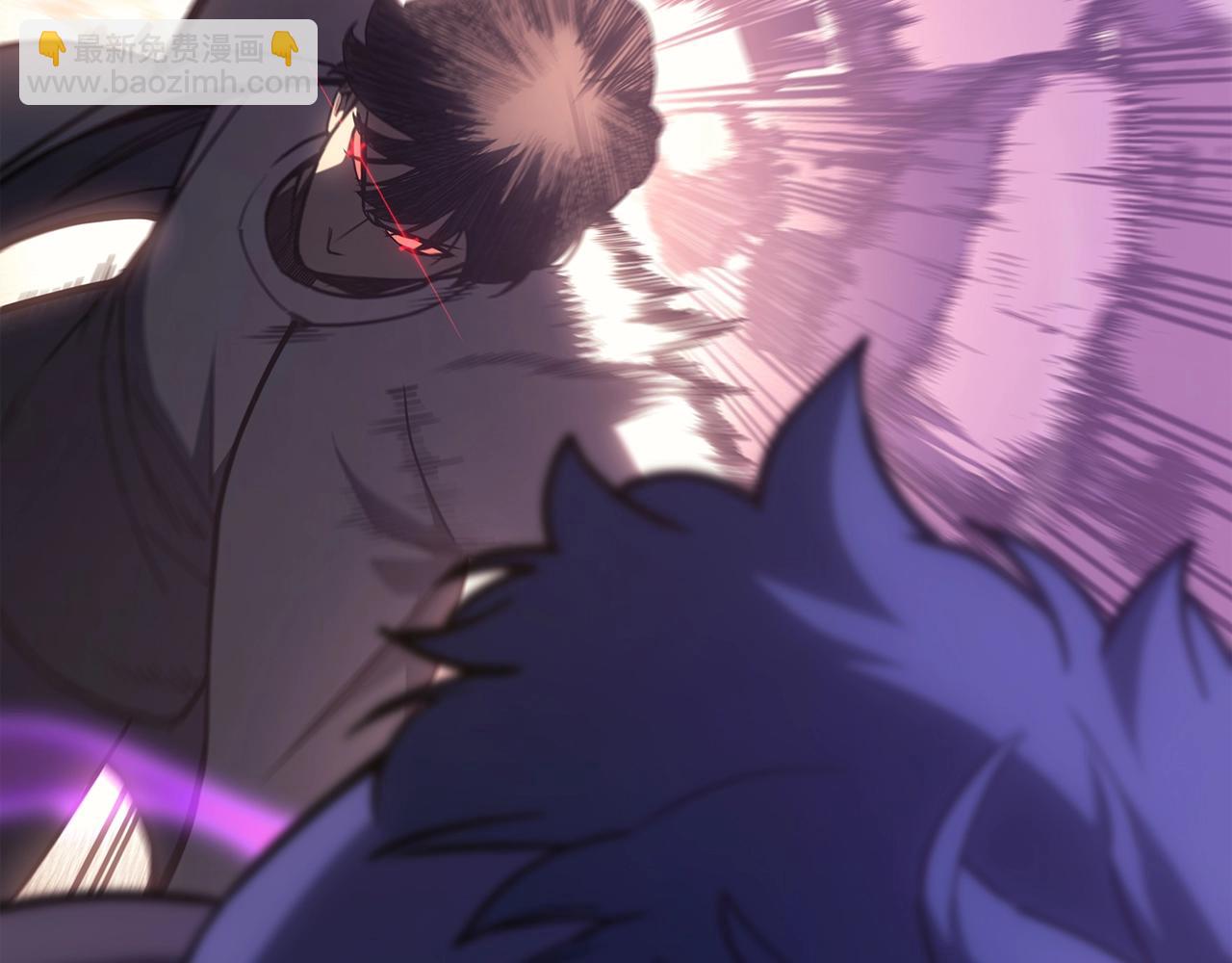 災難級英雄歸來 - 第61話 初代妖精王(3/6) - 1