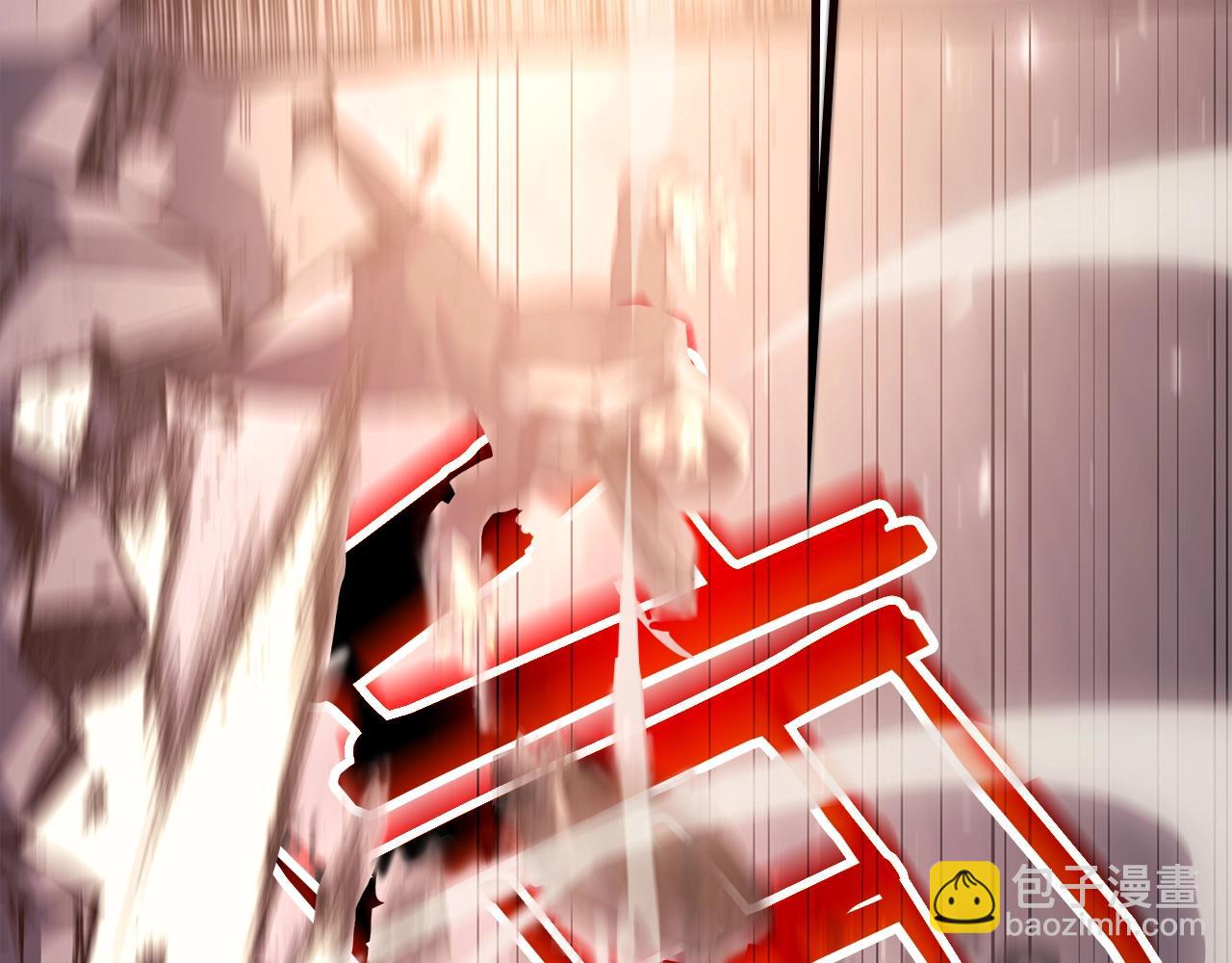 災難級英雄歸來 - 第61話 初代妖精王(3/6) - 8