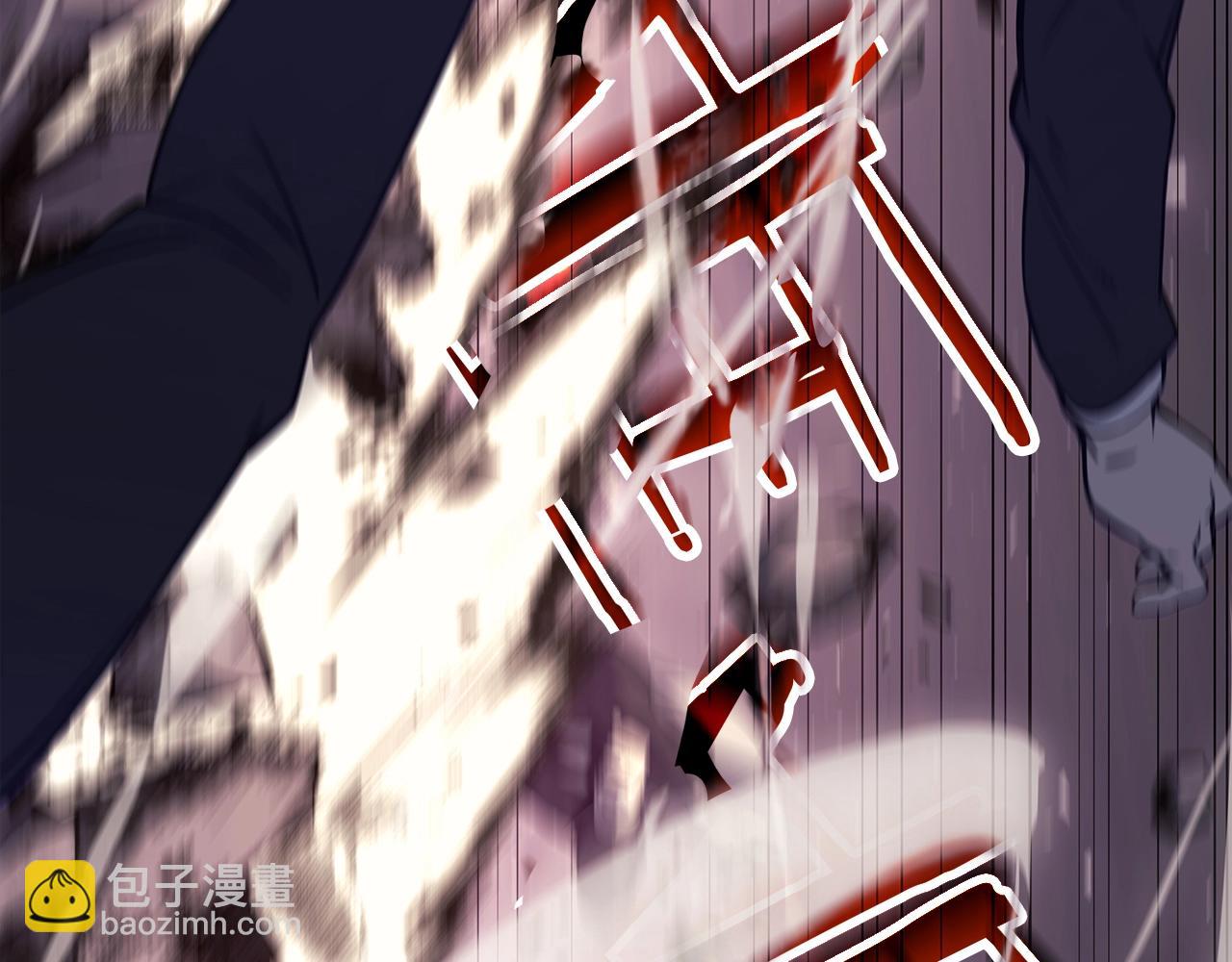 災難級英雄歸來 - 第61話 初代妖精王(3/6) - 2