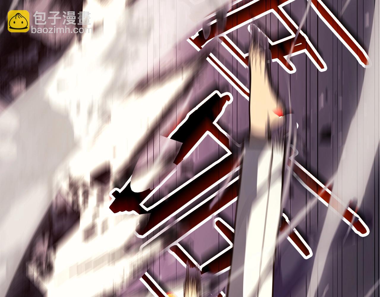 災難級英雄歸來 - 第61話 初代妖精王(3/6) - 3