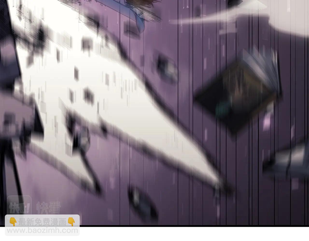 災難級英雄歸來 - 第61話 初代妖精王(3/6) - 5