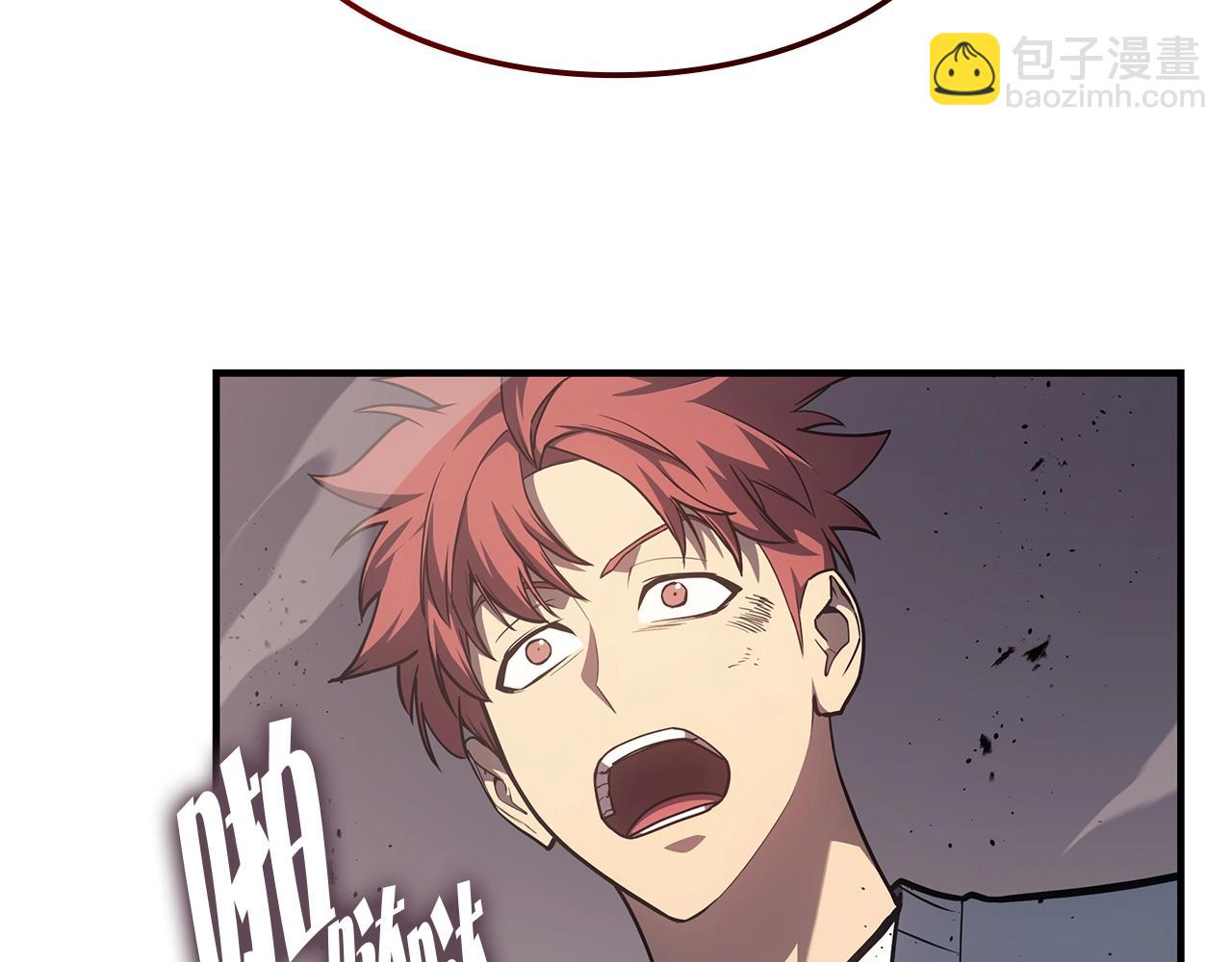 災難級英雄歸來 - 第61話 初代妖精王(3/6) - 8