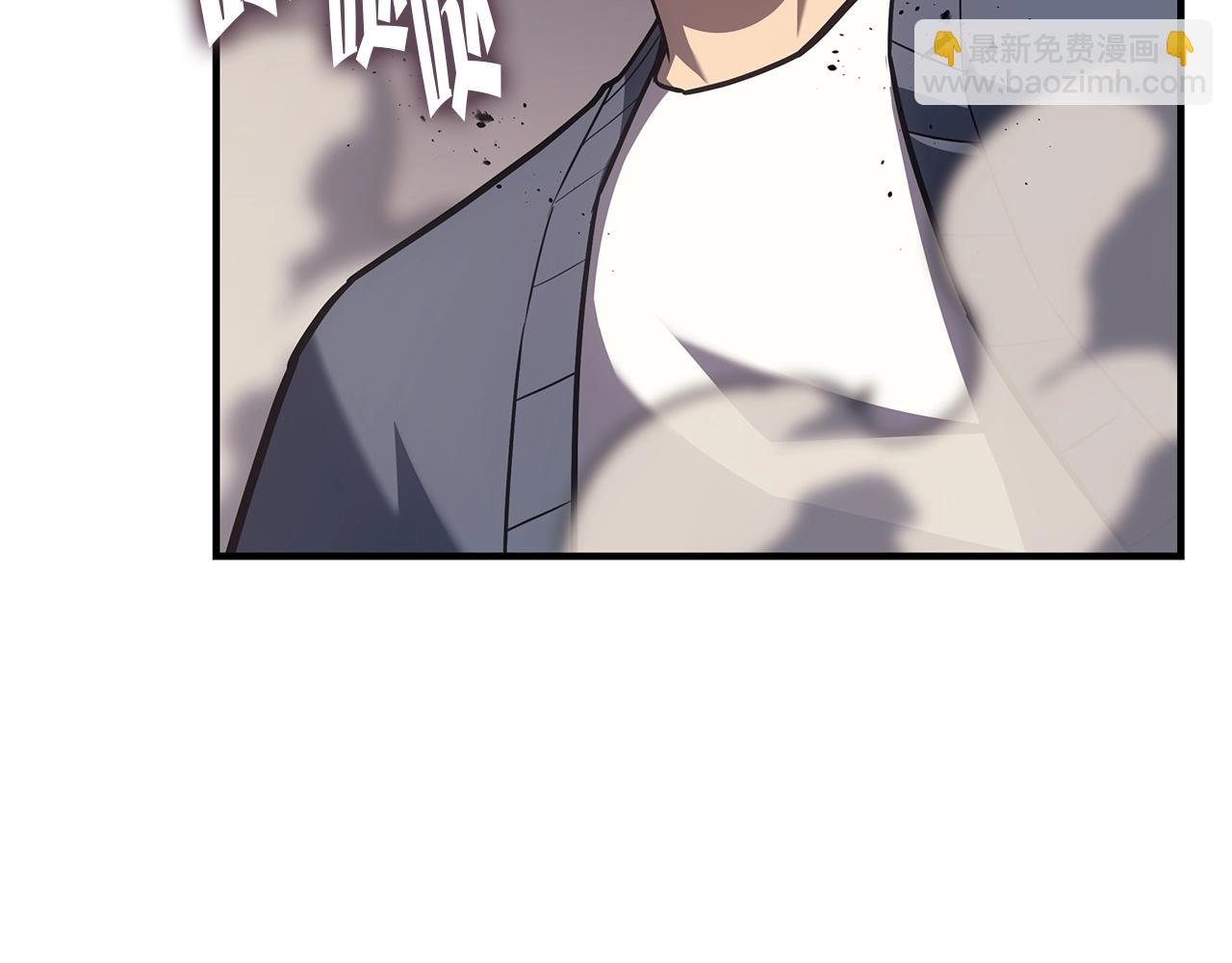 災難級英雄歸來 - 第61話 初代妖精王(3/6) - 1