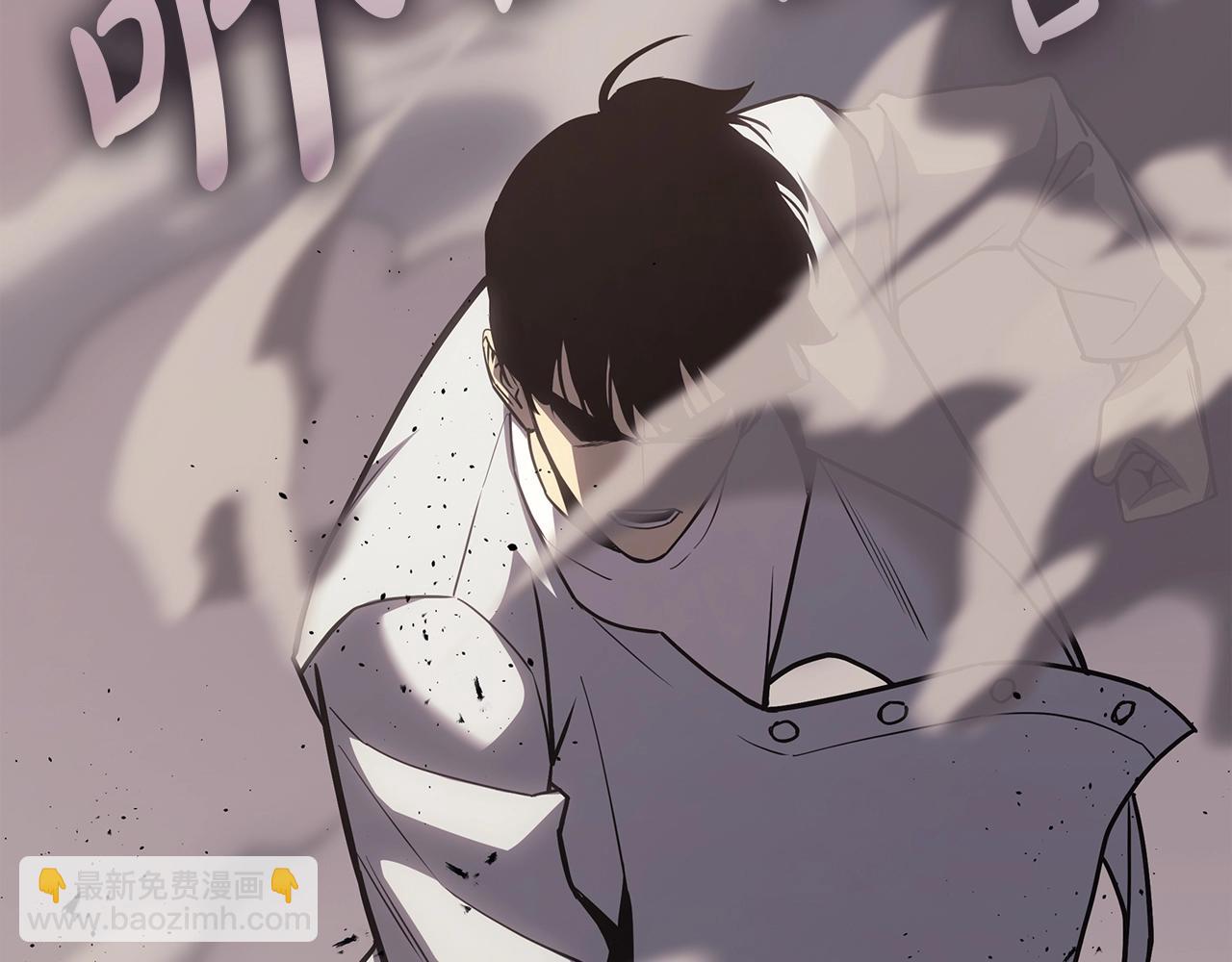 災難級英雄歸來 - 第61話 初代妖精王(3/6) - 3