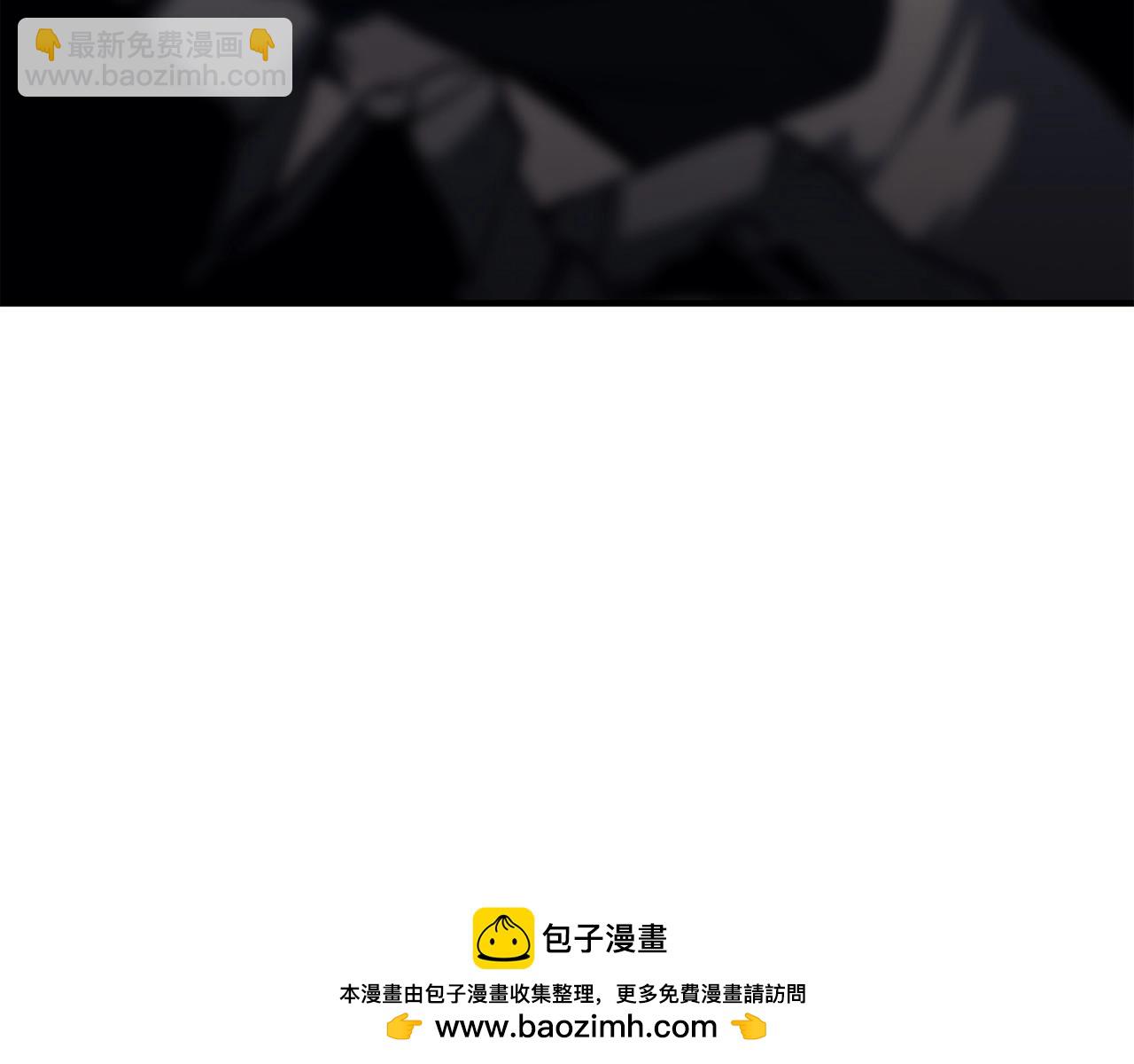 災難級英雄歸來 - 第61話 初代妖精王(3/6) - 6