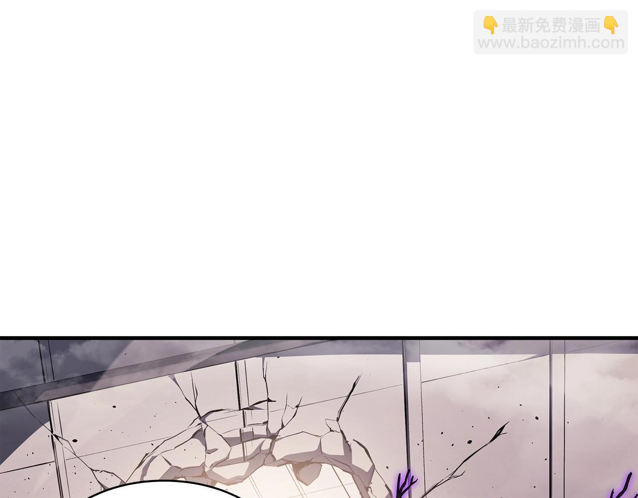 災難級英雄歸來 - 第61話 初代妖精王(4/6) - 1