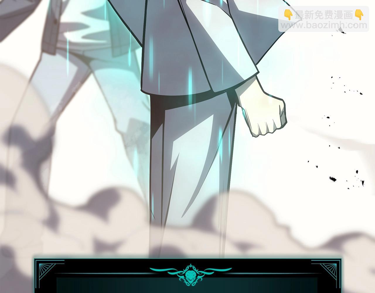 災難級英雄歸來 - 第61話 初代妖精王(4/6) - 8