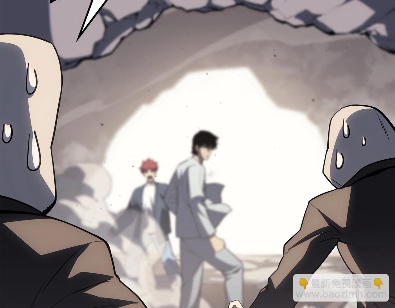 災難級英雄歸來 - 第61話 初代妖精王(4/6) - 4