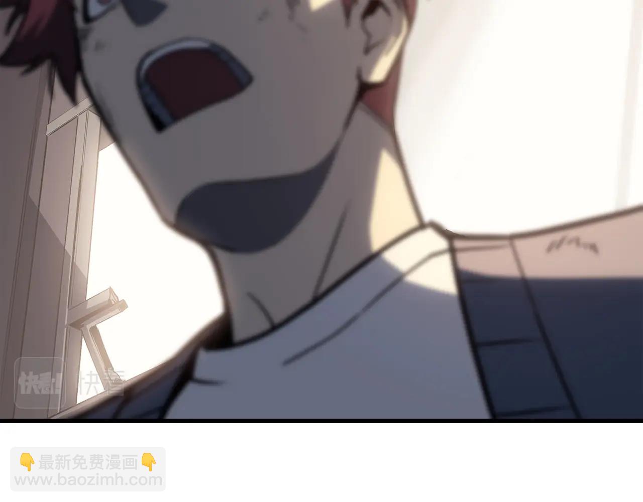 災難級英雄歸來 - 第61話 初代妖精王(4/6) - 8