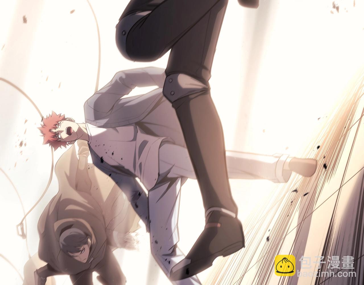 災難級英雄歸來 - 第61話 初代妖精王(4/6) - 6