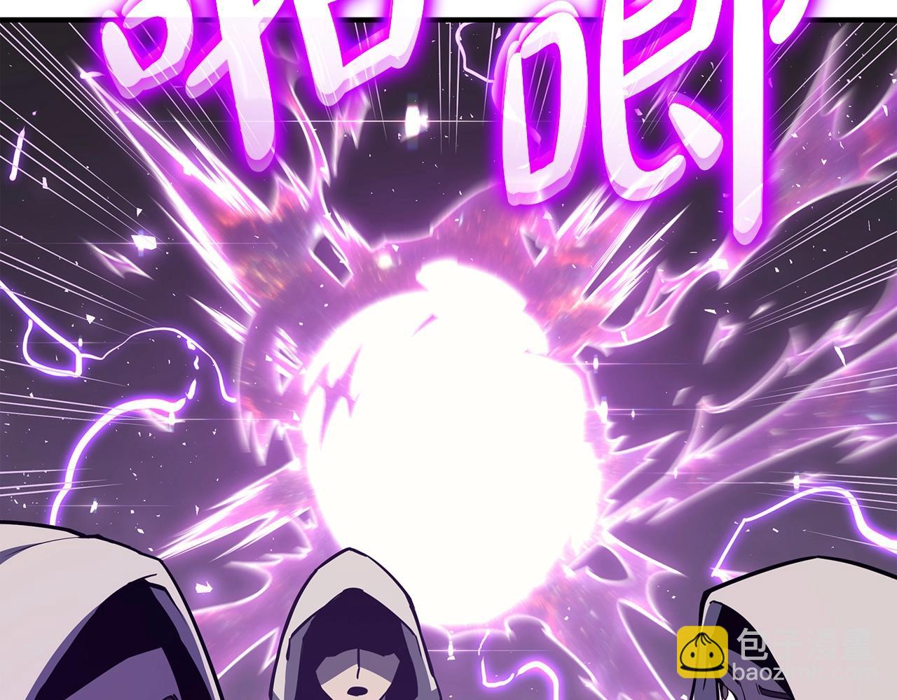 災難級英雄歸來 - 第61話 初代妖精王(4/6) - 8