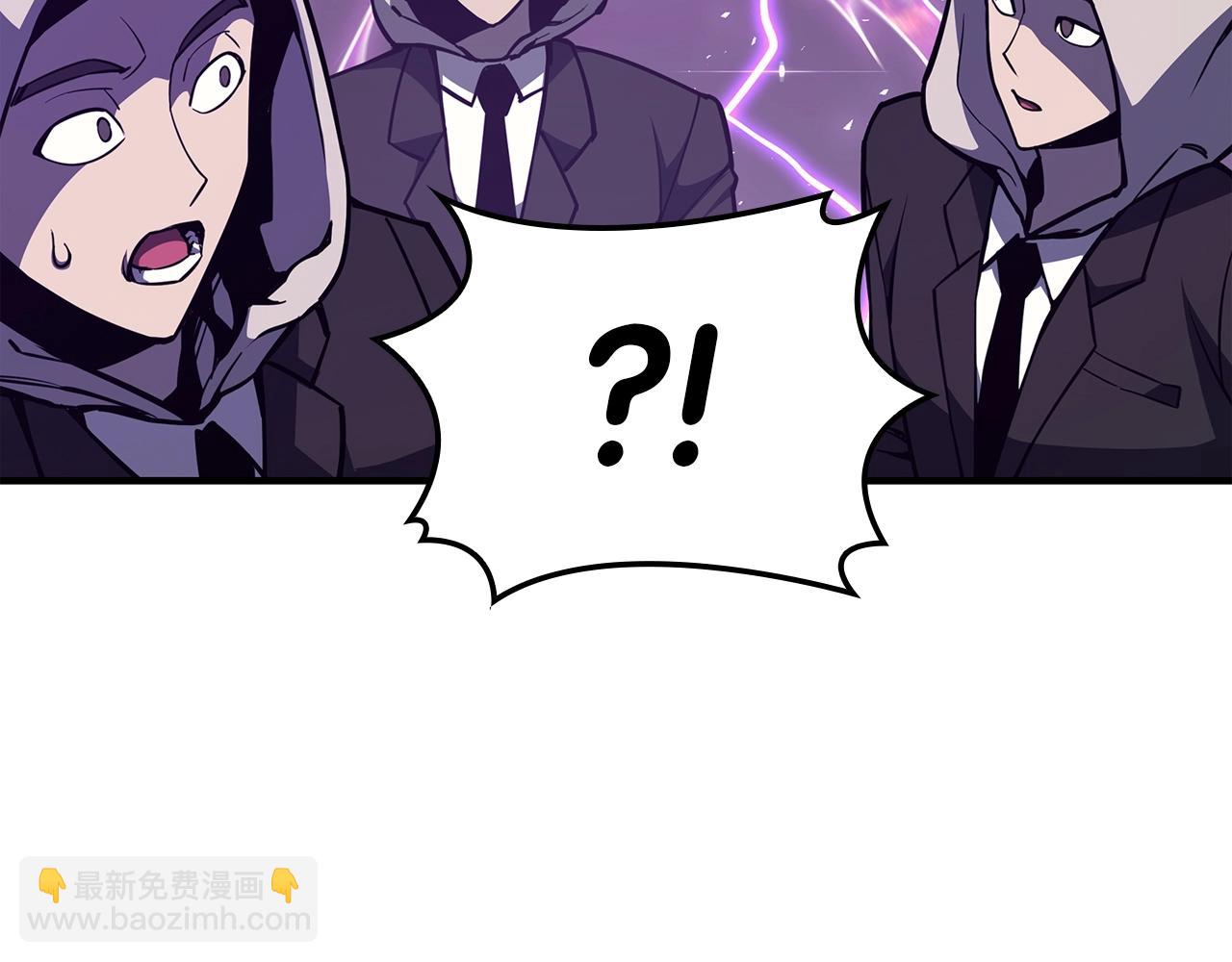 災難級英雄歸來 - 第61話 初代妖精王(4/6) - 1