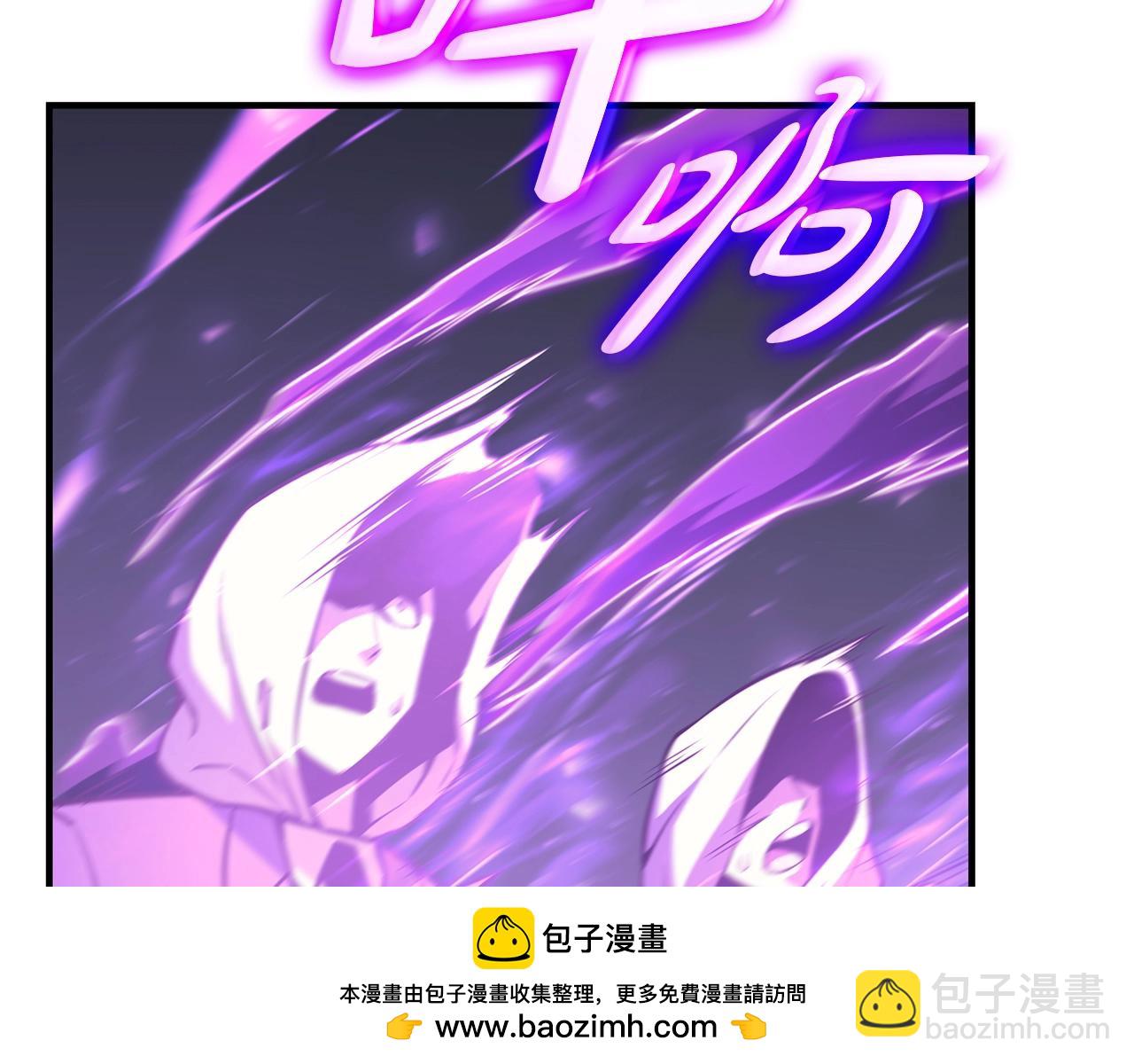 災難級英雄歸來 - 第61話 初代妖精王(4/6) - 6