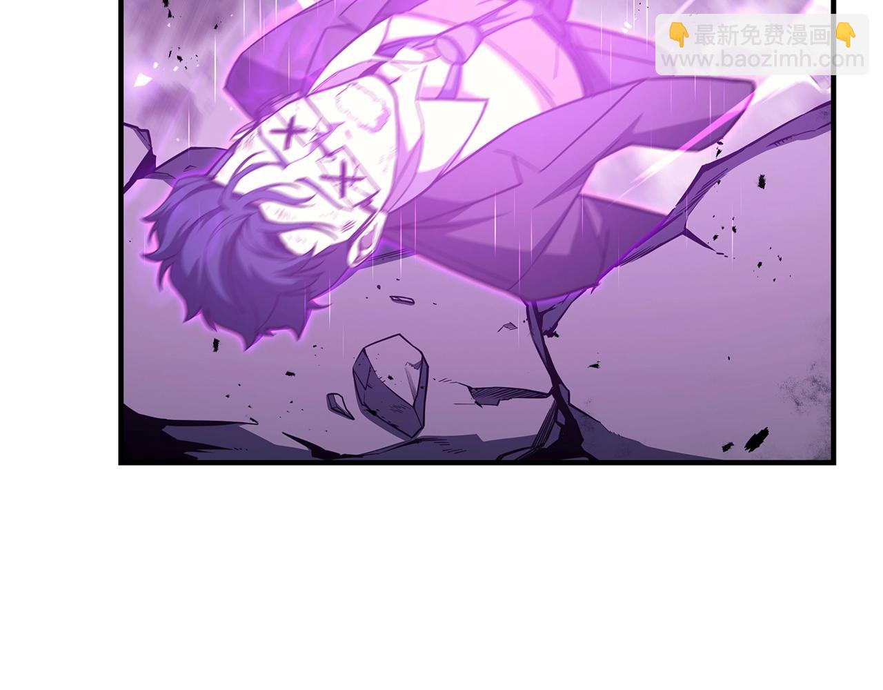 災難級英雄歸來 - 第61話 初代妖精王(5/6) - 6