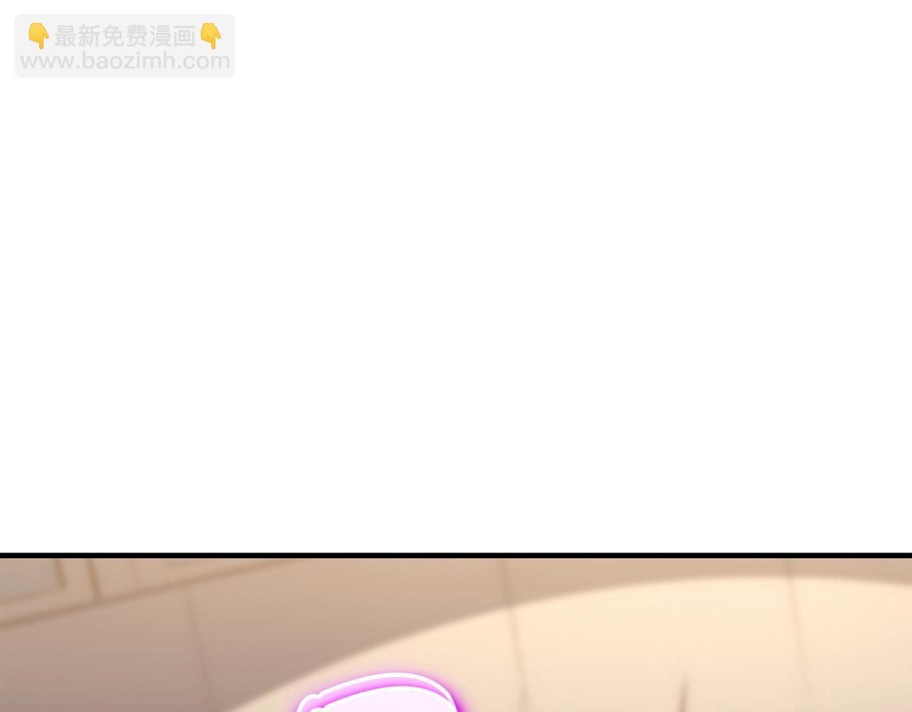 災難級英雄歸來 - 第61話 初代妖精王(5/6) - 7