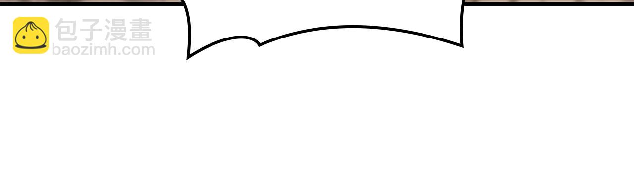 災難級英雄歸來 - 第61話 初代妖精王(5/6) - 3