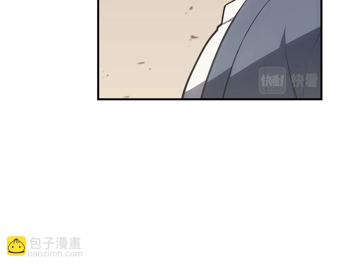 災難級英雄歸來 - 第61話 初代妖精王(5/6) - 6