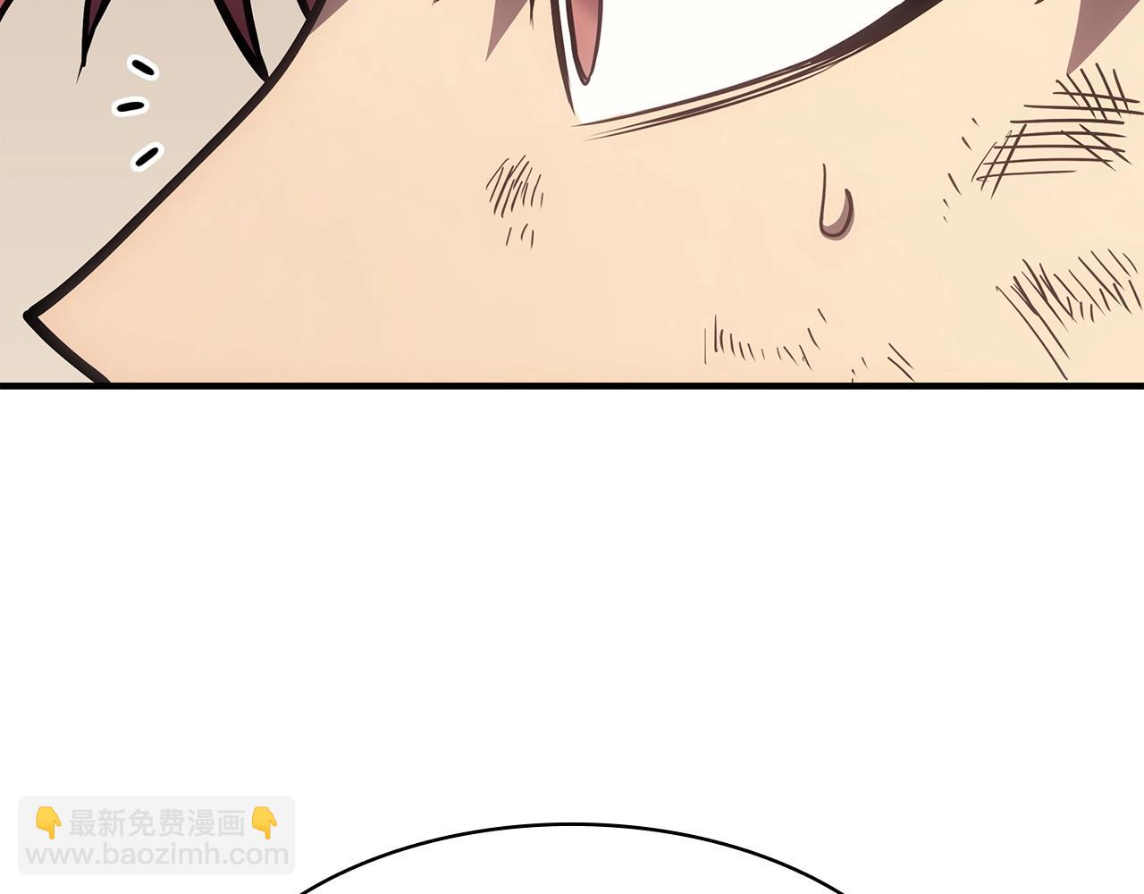 災難級英雄歸來 - 第61話 初代妖精王(5/6) - 8