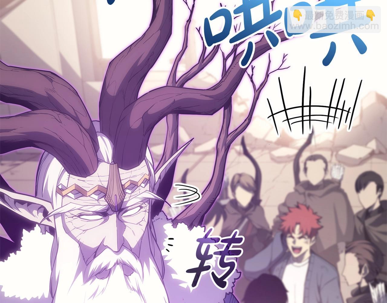 災難級英雄歸來 - 第61話 初代妖精王(5/6) - 7