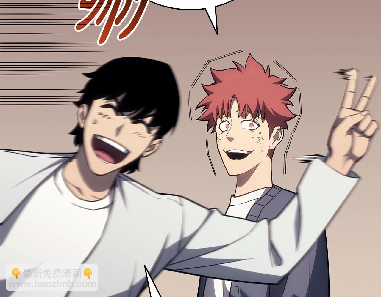 災難級英雄歸來 - 第61話 初代妖精王(5/6) - 1