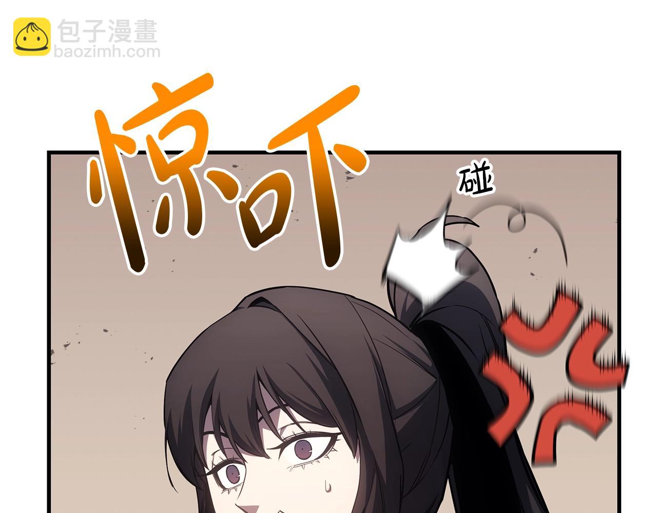 災難級英雄歸來 - 第61話 初代妖精王(5/6) - 3