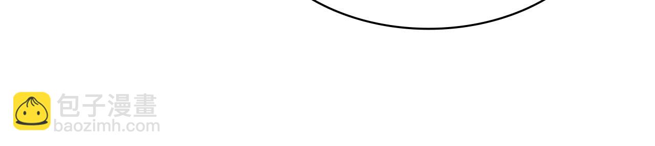 災難級英雄歸來 - 第61話 初代妖精王(6/6) - 4