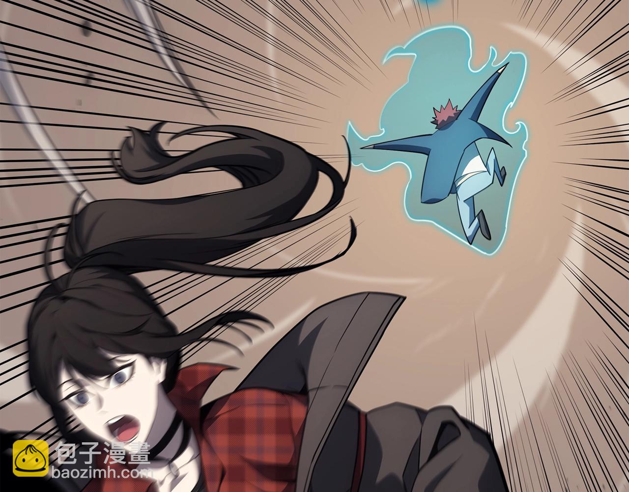 災難級英雄歸來 - 第61話 初代妖精王(6/6) - 1