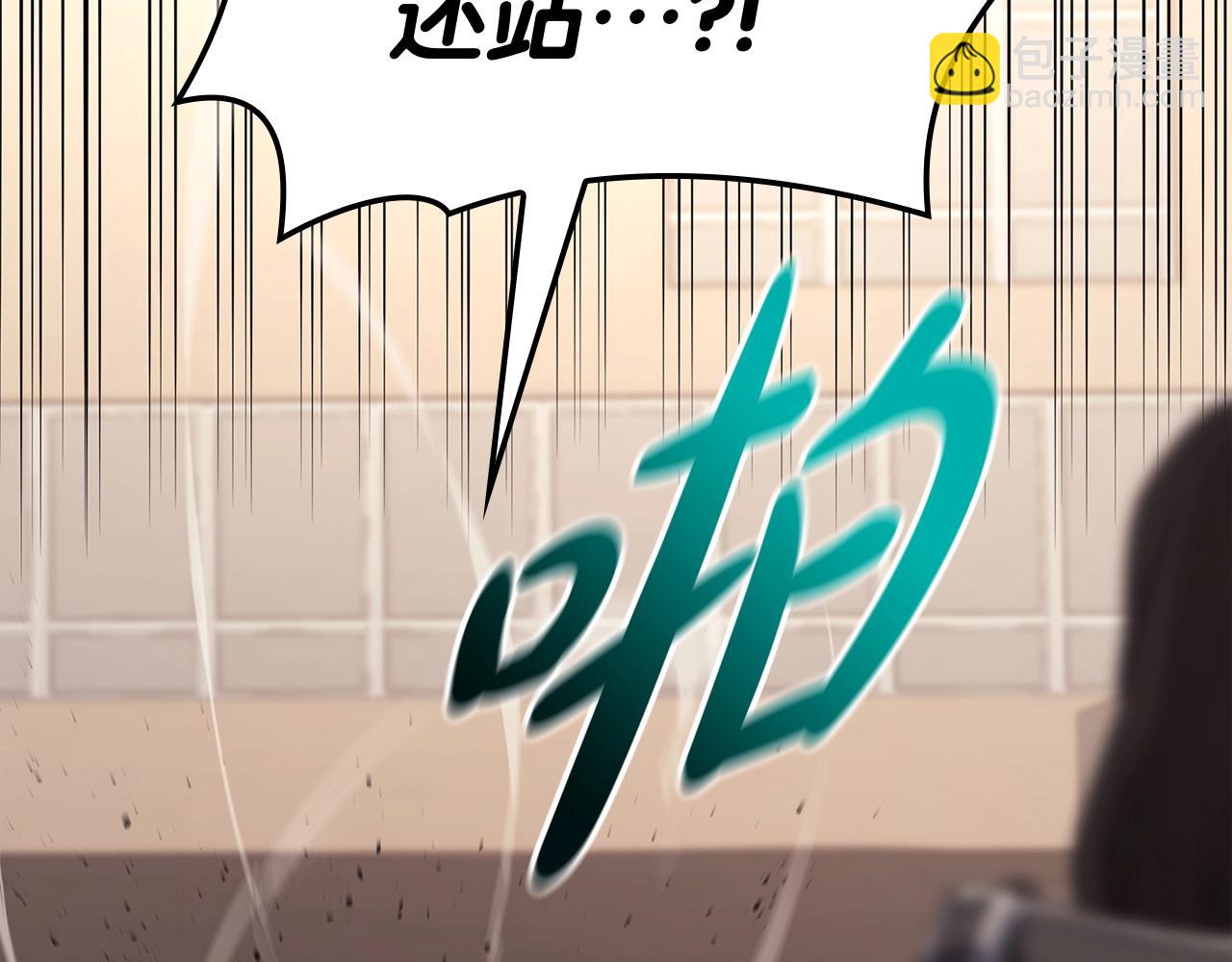 災難級英雄歸來 - 第61話 初代妖精王(6/6) - 5