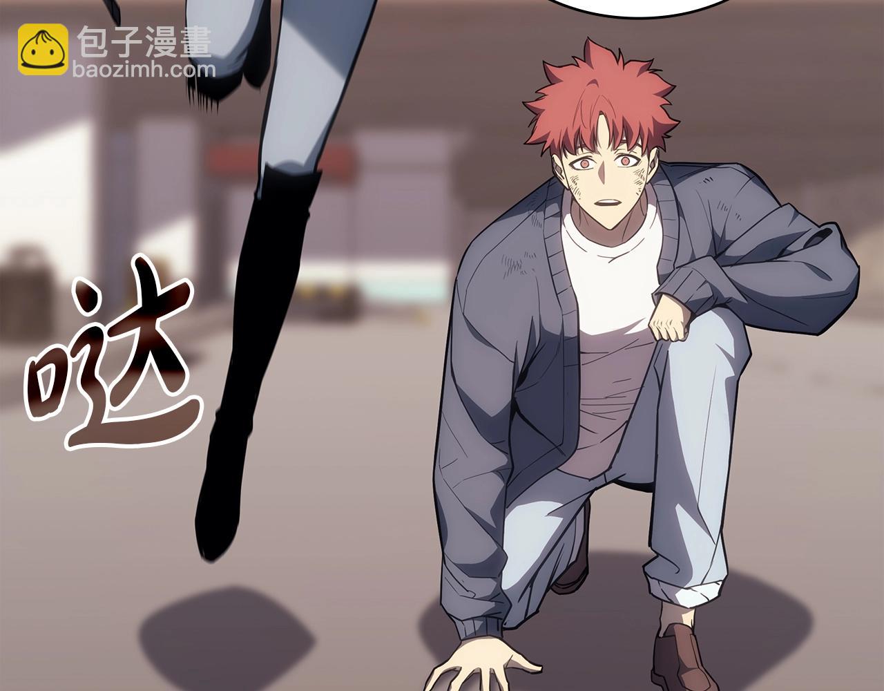 災難級英雄歸來 - 第61話 初代妖精王(6/6) - 3