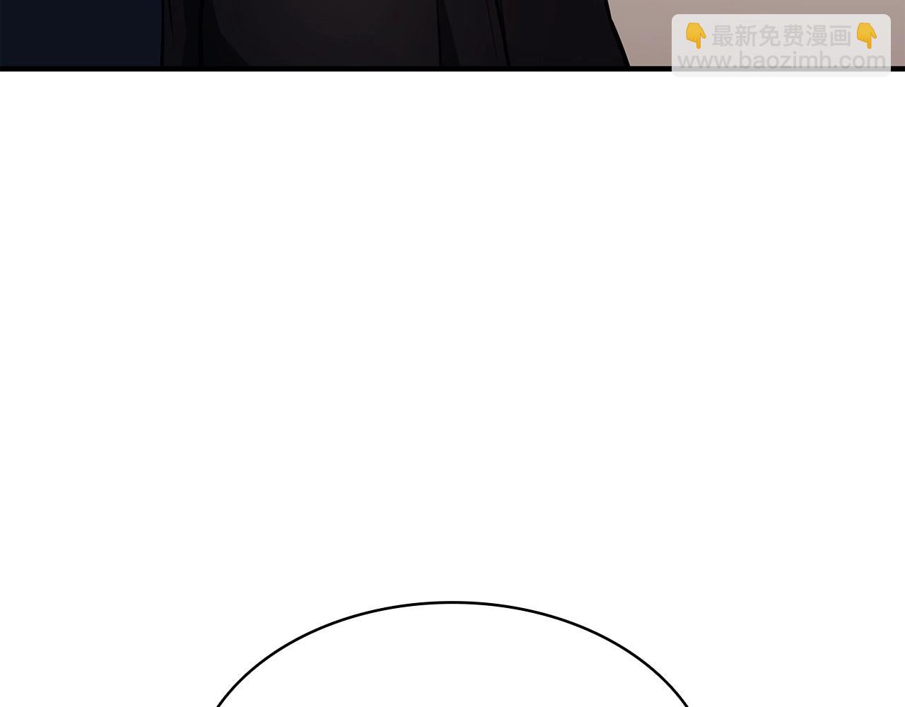 災難級英雄歸來 - 第61話 初代妖精王(6/6) - 7