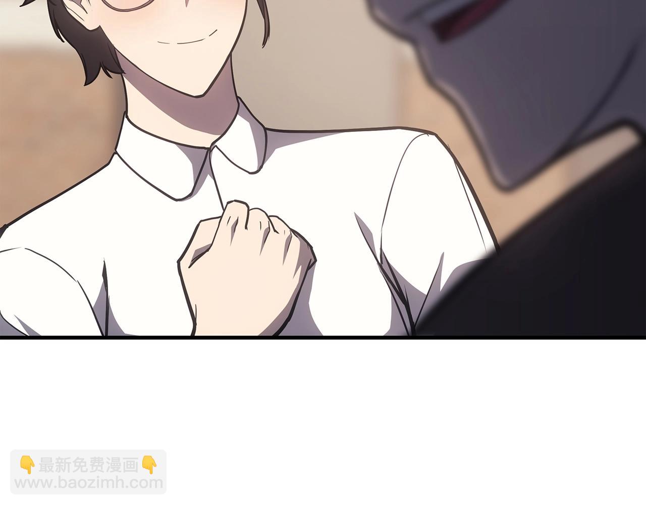 災難級英雄歸來 - 第61話 初代妖精王(6/6) - 2