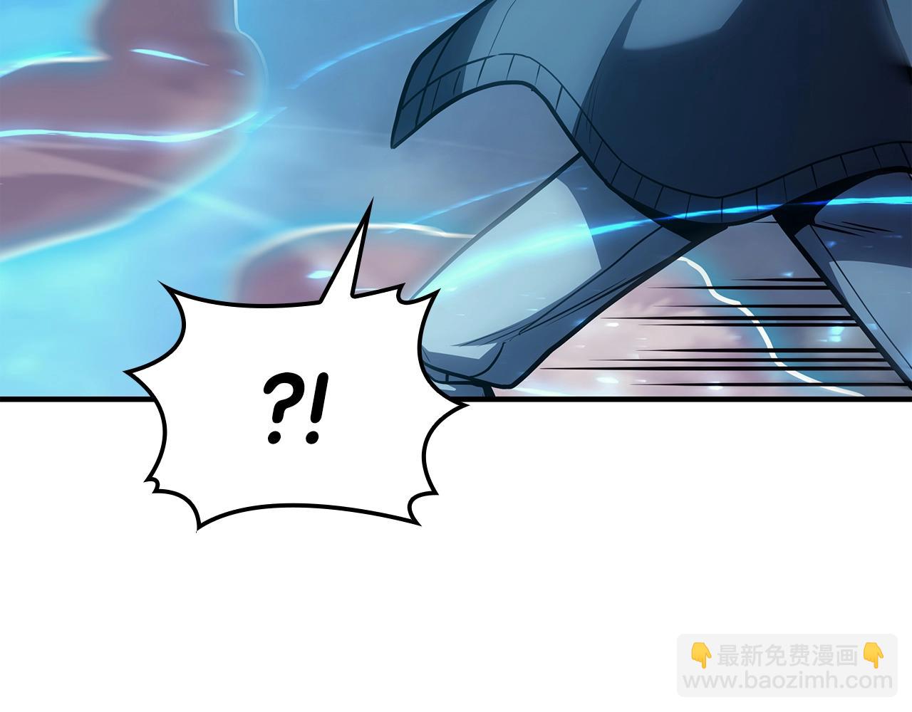 災難級英雄歸來 - 第61話 初代妖精王(1/6) - 2