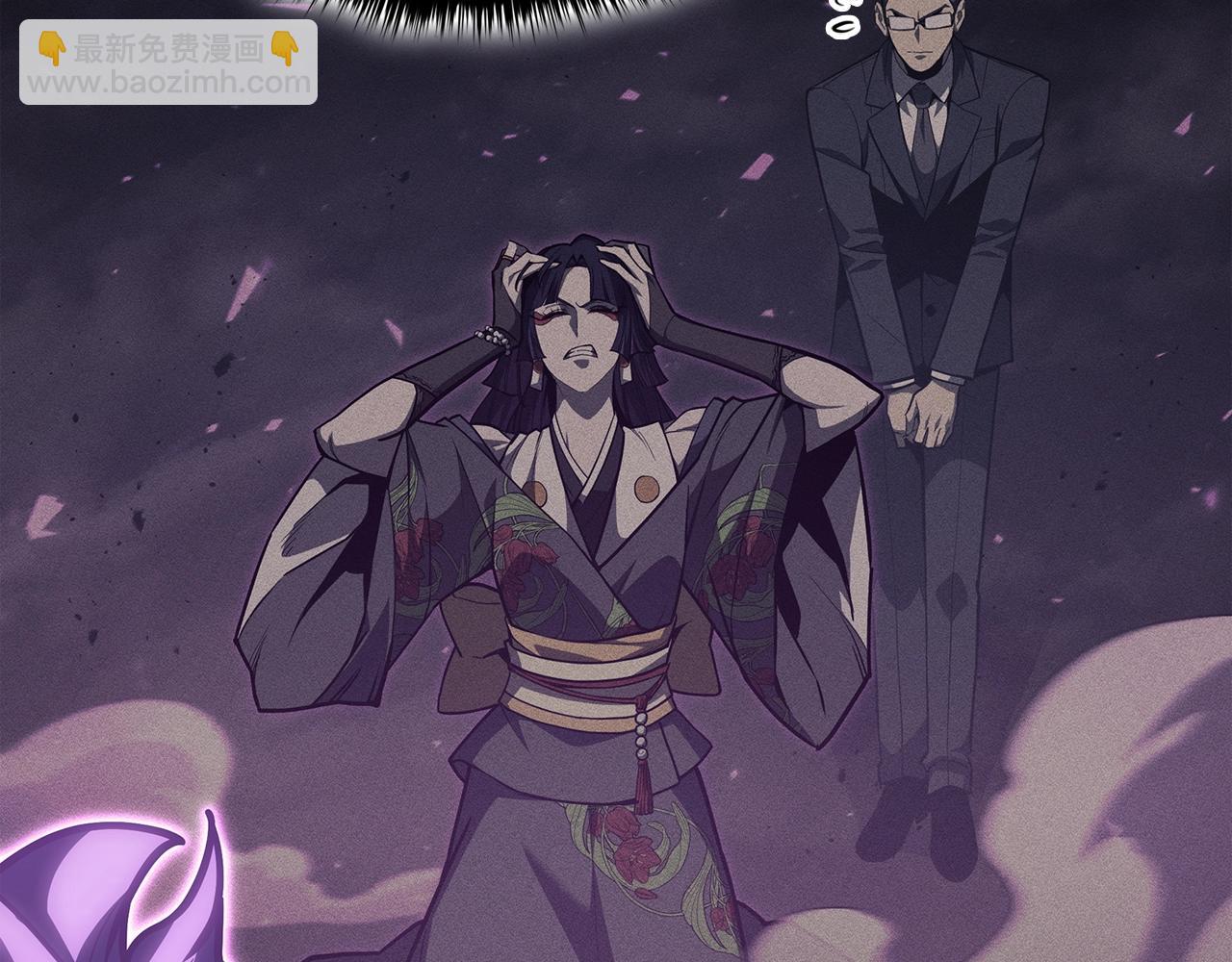 災難級英雄歸來 - 第61話 初代妖精王(2/6) - 2