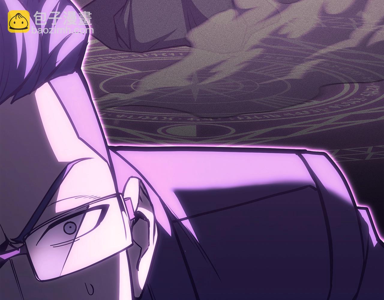 災難級英雄歸來 - 第61話 初代妖精王(2/6) - 3