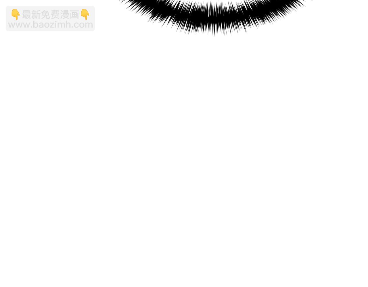 災難級英雄歸來 - 第61話 初代妖精王(2/6) - 5