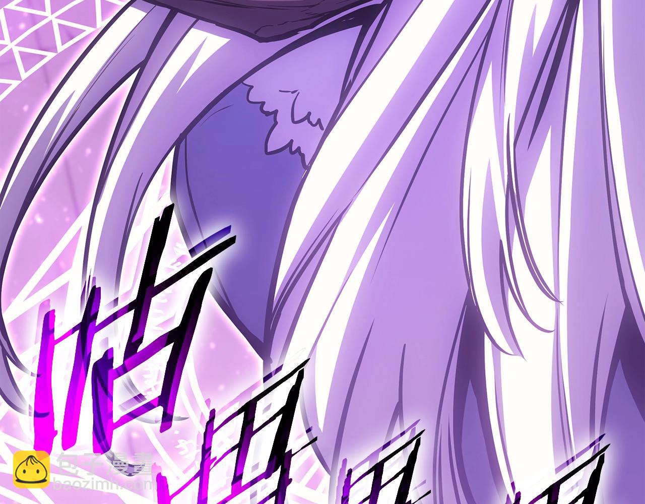 災難級英雄歸來 - 第61話 初代妖精王(2/6) - 6