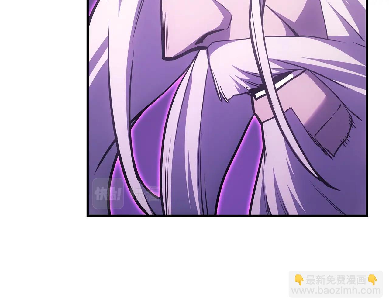 災難級英雄歸來 - 第61話 初代妖精王(2/6) - 2