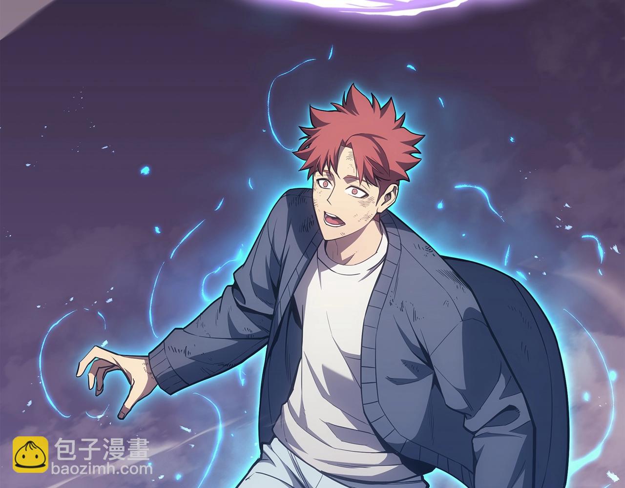 災難級英雄歸來 - 第61話 初代妖精王(2/6) - 7