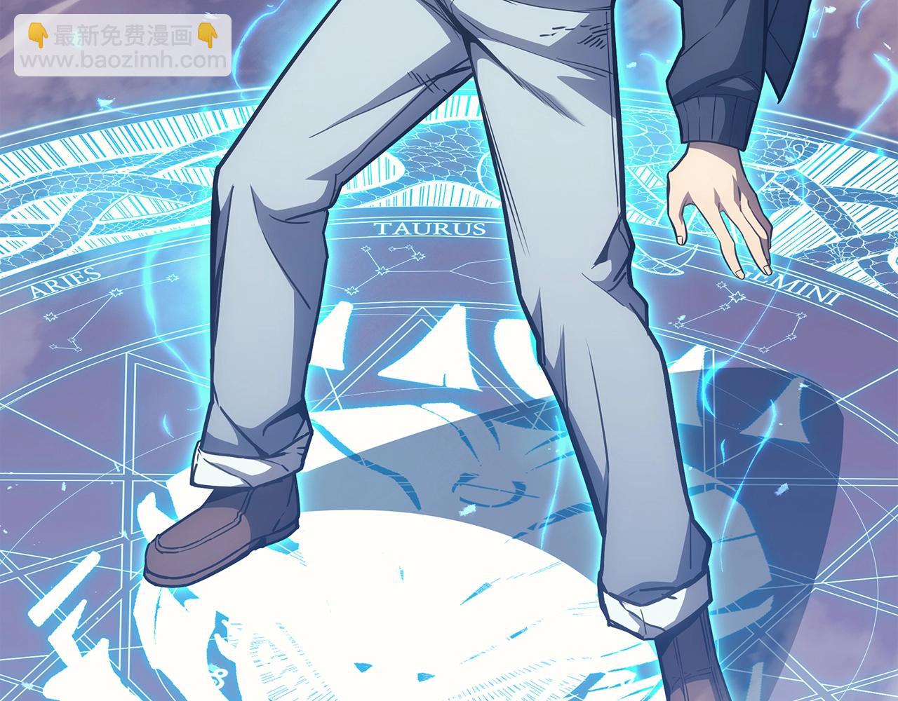 災難級英雄歸來 - 第61話 初代妖精王(2/6) - 8