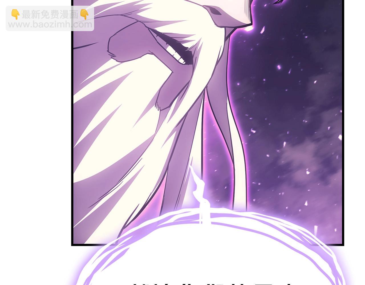 災難級英雄歸來 - 第61話 初代妖精王(2/6) - 4