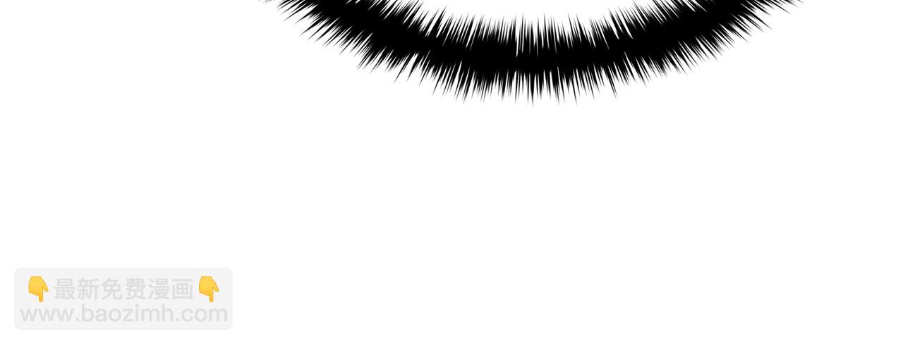 災難級英雄歸來 - 第61話 初代妖精王(2/6) - 2