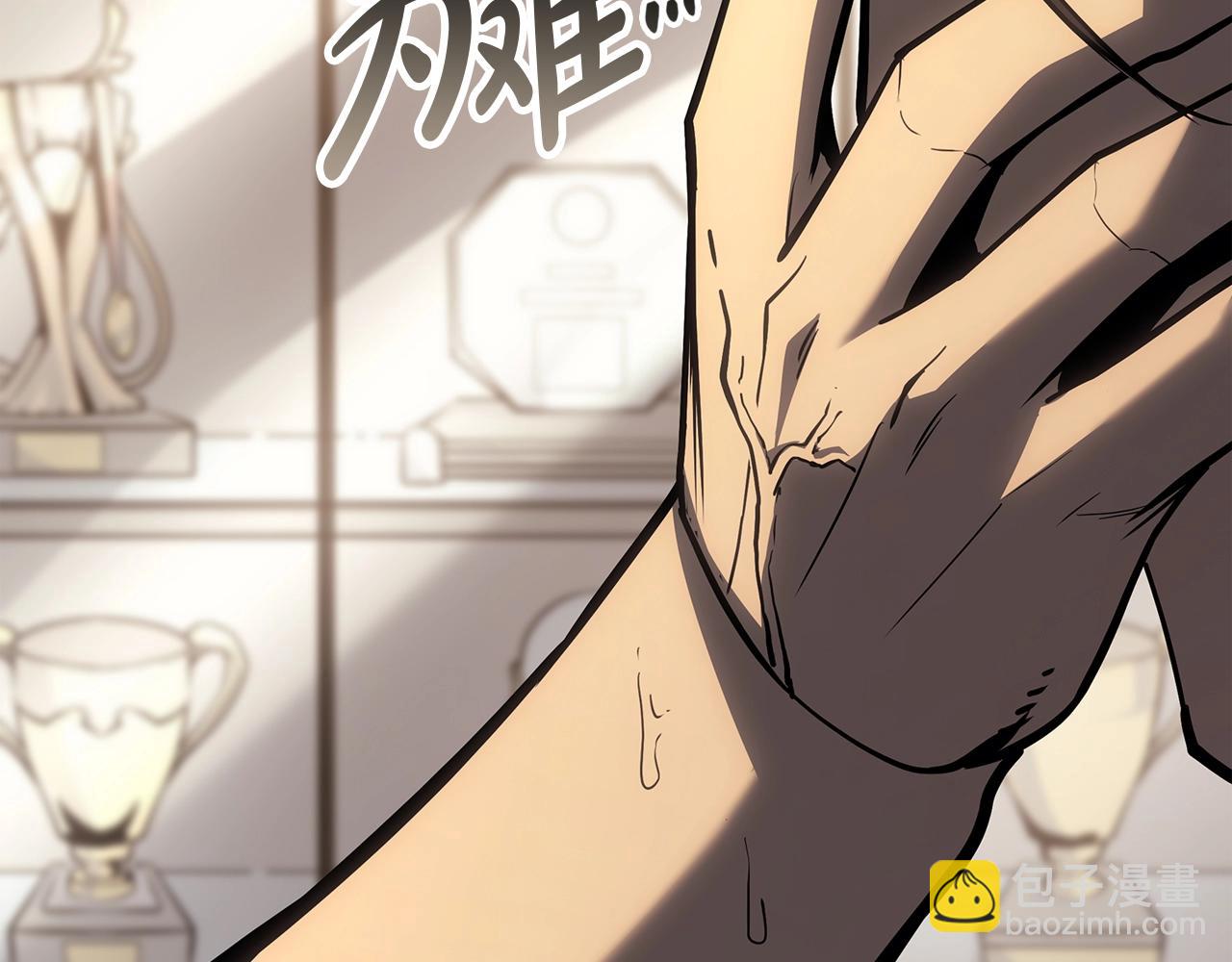 災難級英雄歸來 - 第63話 火了(3/6) - 2