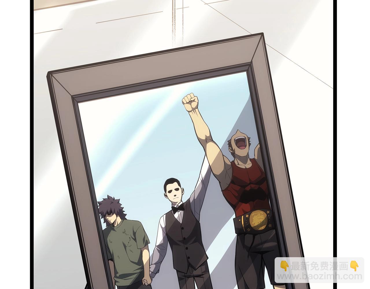 災難級英雄歸來 - 第63話 火了(3/6) - 5