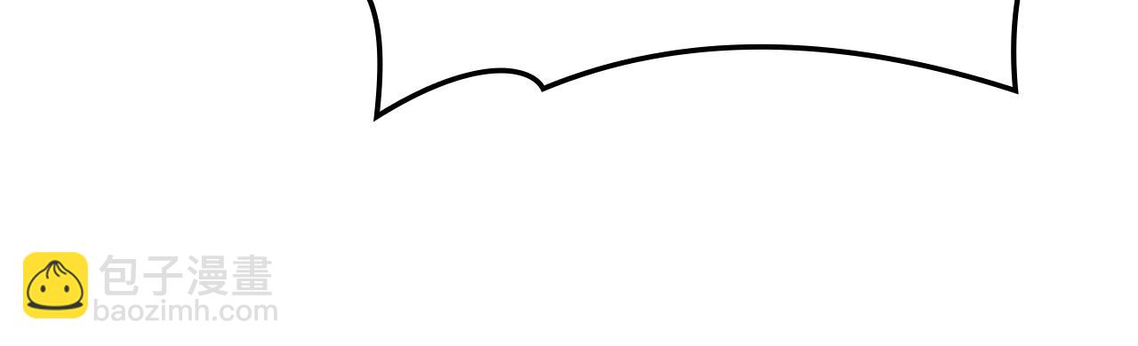 災難級英雄歸來 - 第63話 火了(3/6) - 7